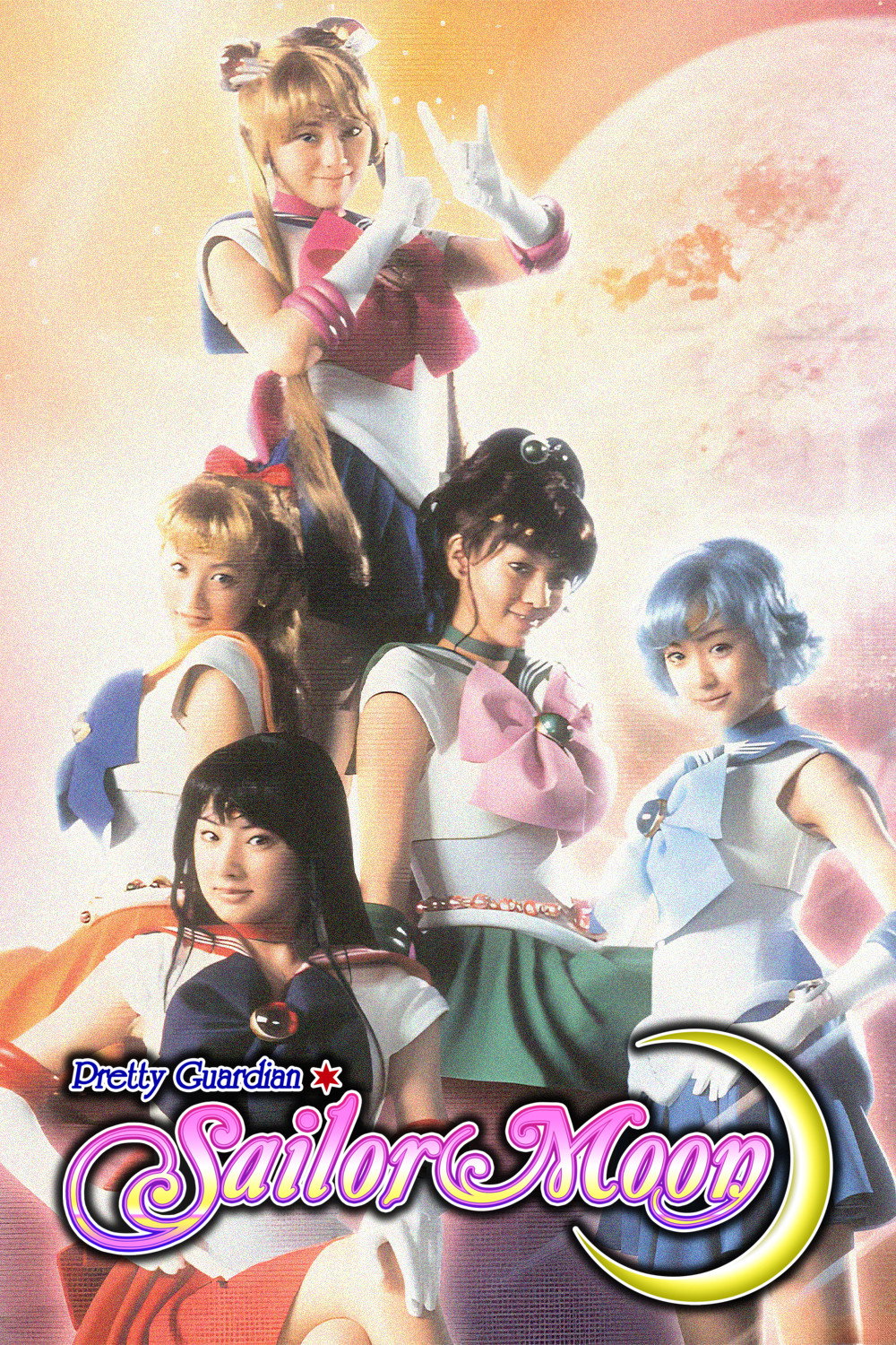 Pretty Guardian Sailor Moon