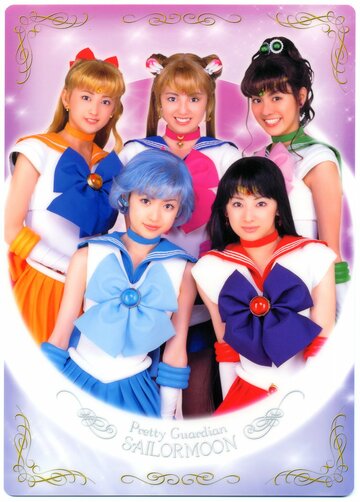 Pretty Guardian Sailor Moon: Live Action