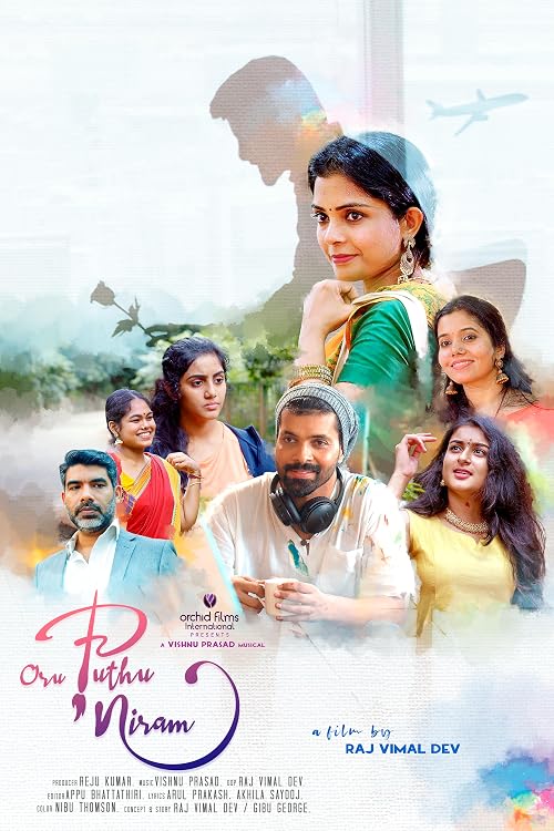 Oru Puthu Niram