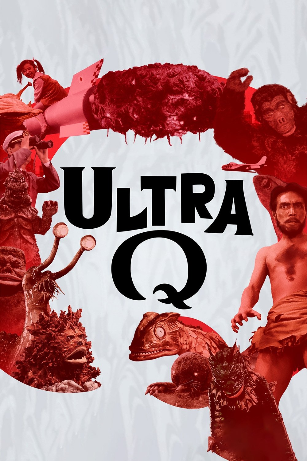 Ультра Q