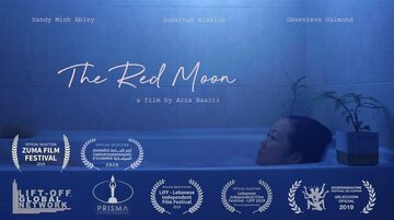 The Red Moon