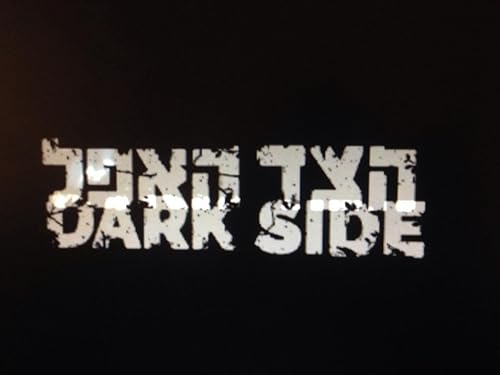 The Dark Side