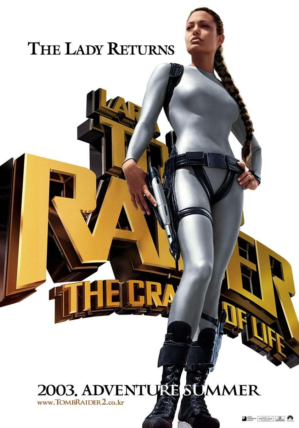 Lara Croft. Tomb Raider II. La cuna de la vida