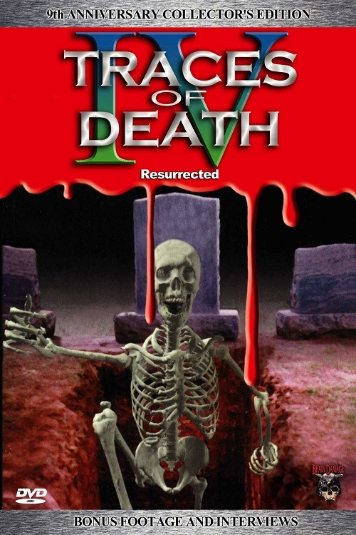 Лики смерти 4