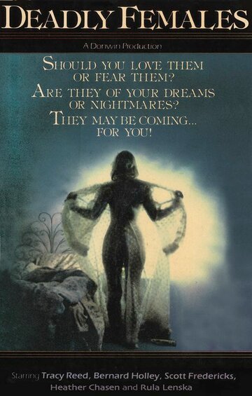 The Deadly Females