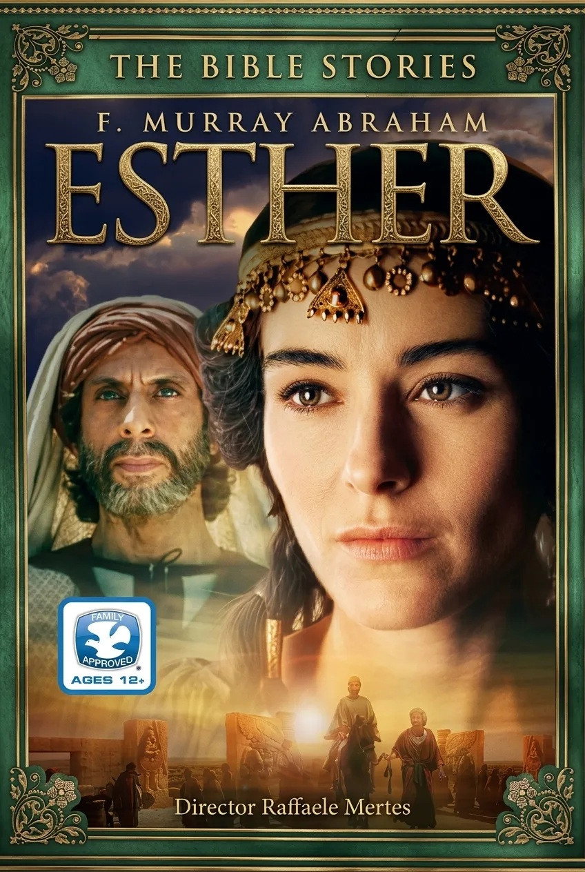 The Bible Collection: Esther