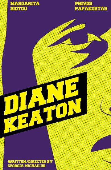 Diane Keaton