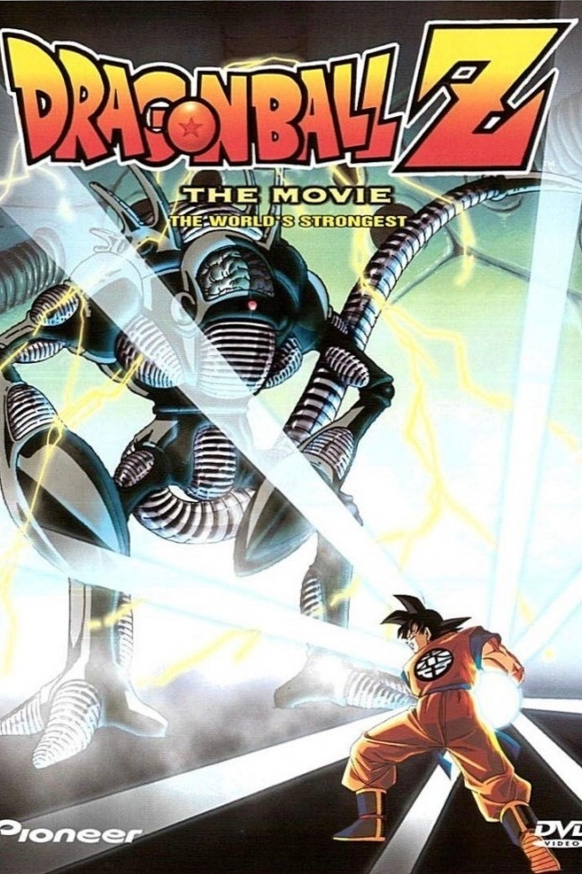 Dragonball Z: Der Stärkste auf Erden