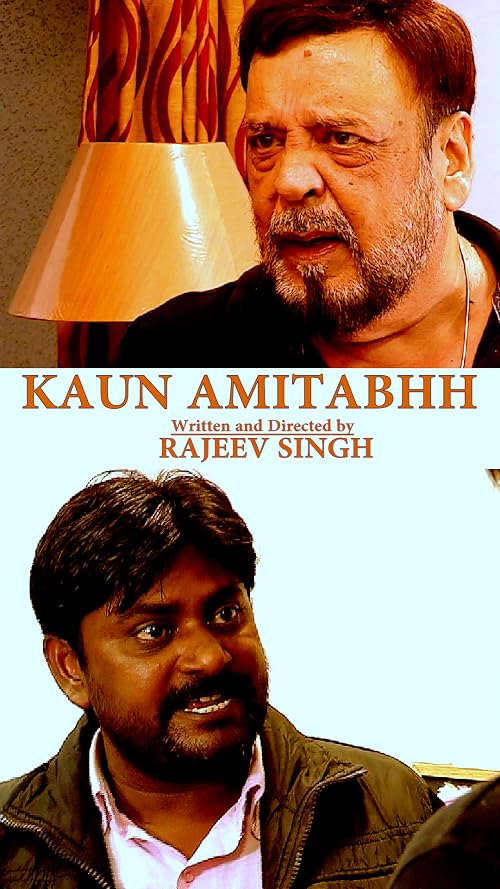 Kaun Amitabhh