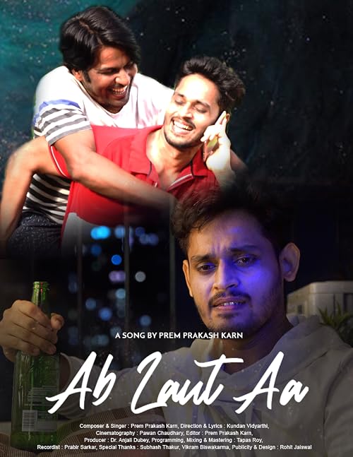 Ab Laut Aa