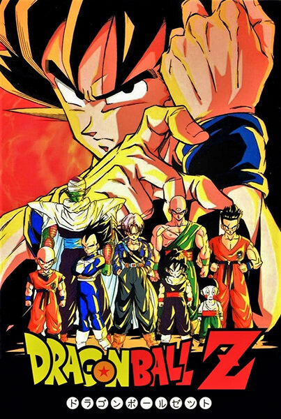 Dragonball Z