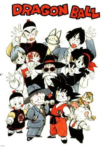 Dragonball