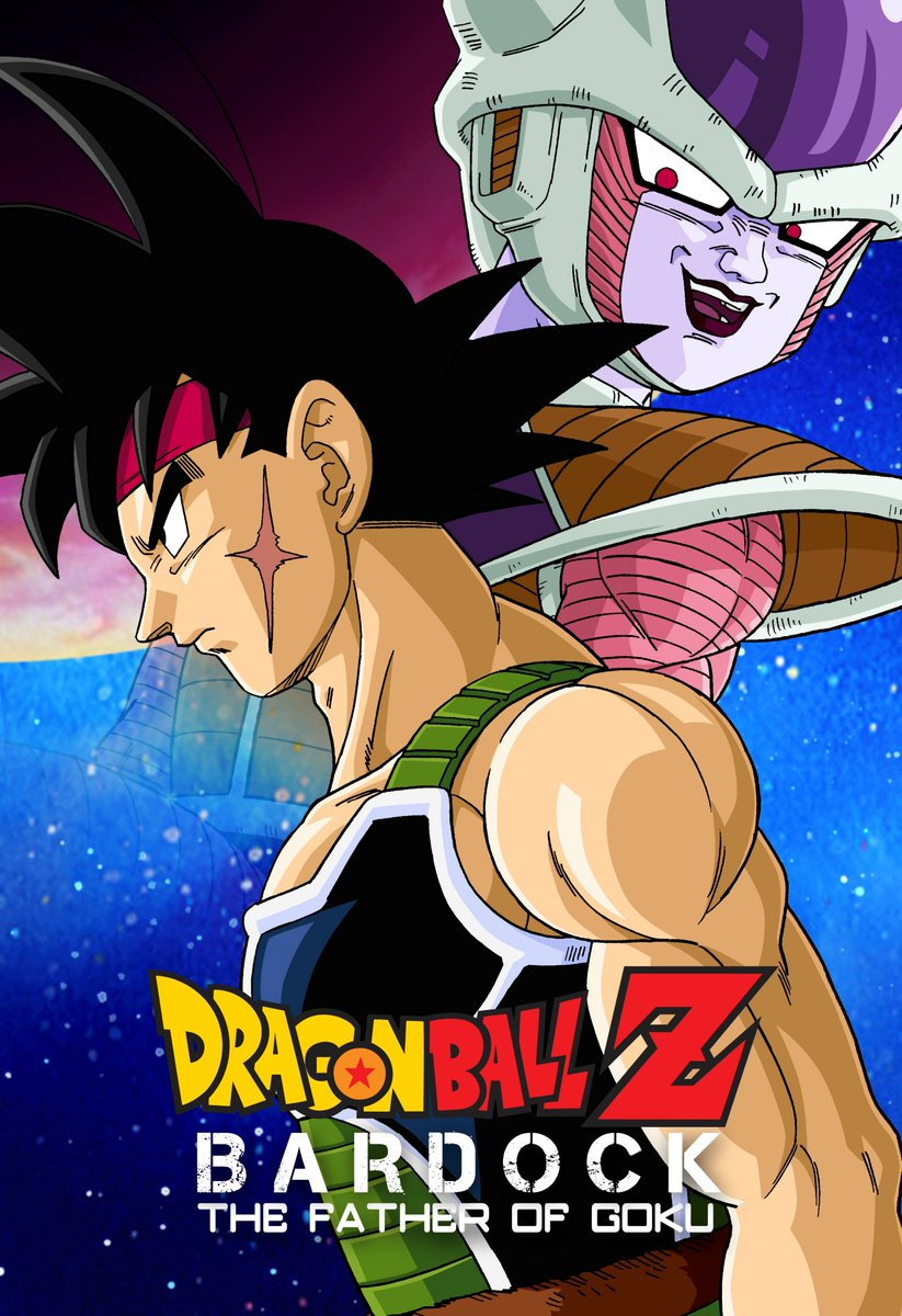 Dragonball Z Special: Son-Gokus Vater - Das Bardock Special