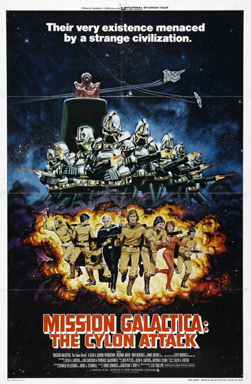 Mission Galactica - Angriff der Zylonen