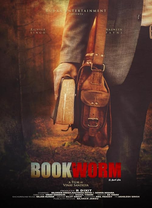 Book Worm