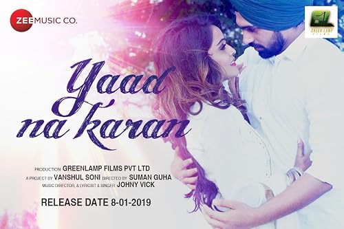 Yaad na karan