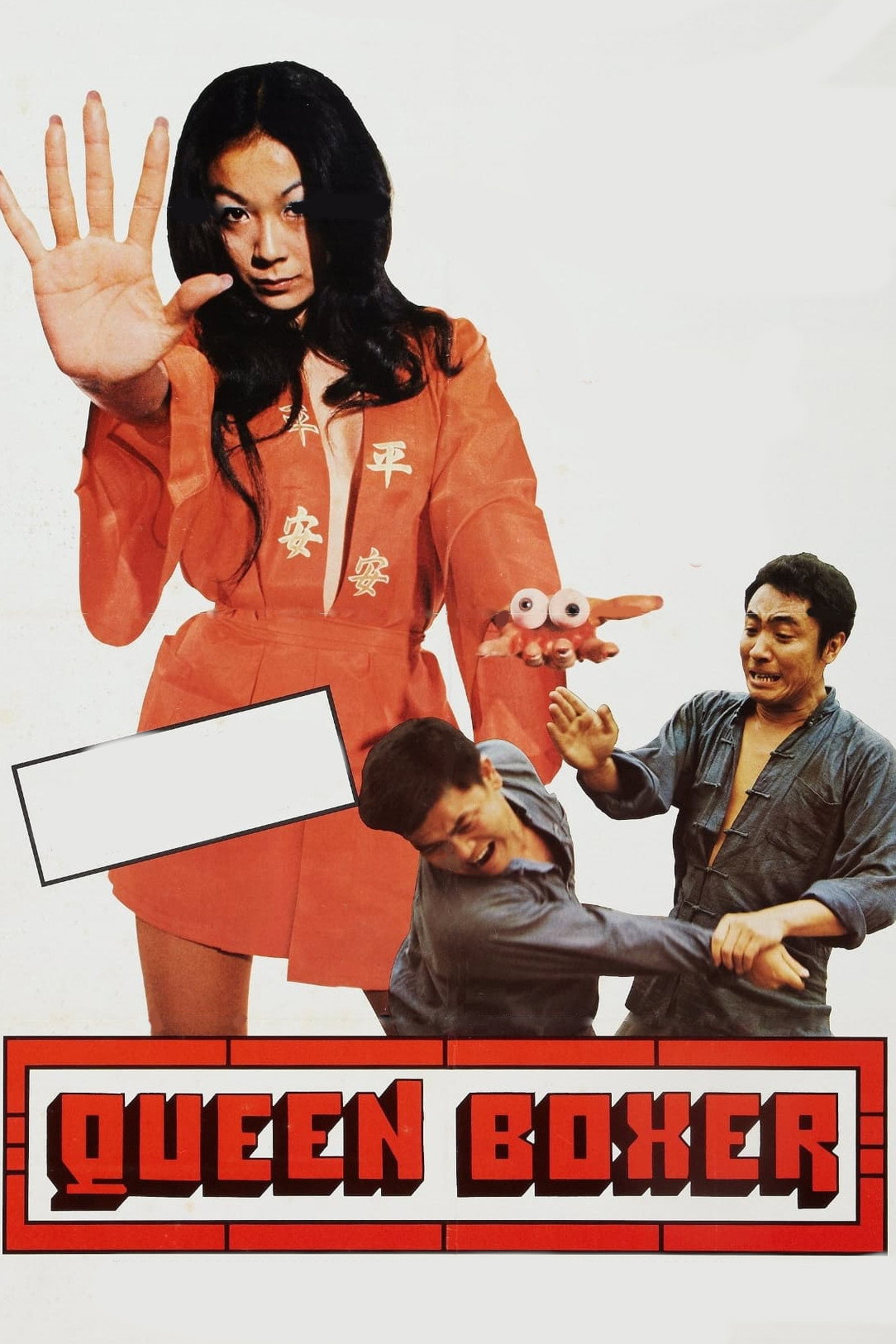 Chou