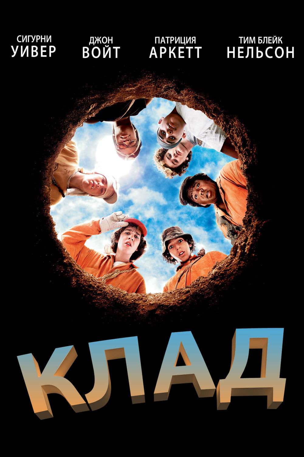 בורות