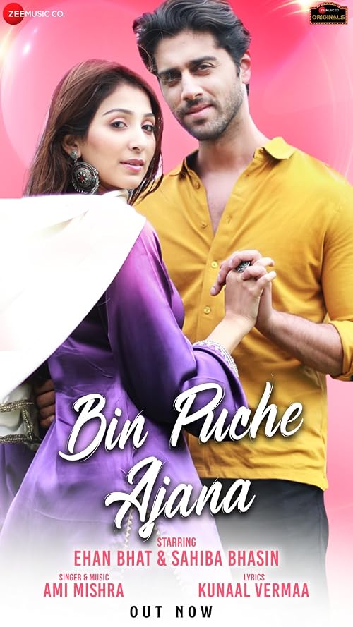 Bin Puche Ajana