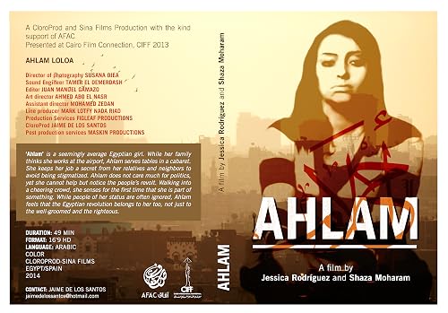 Ahlam