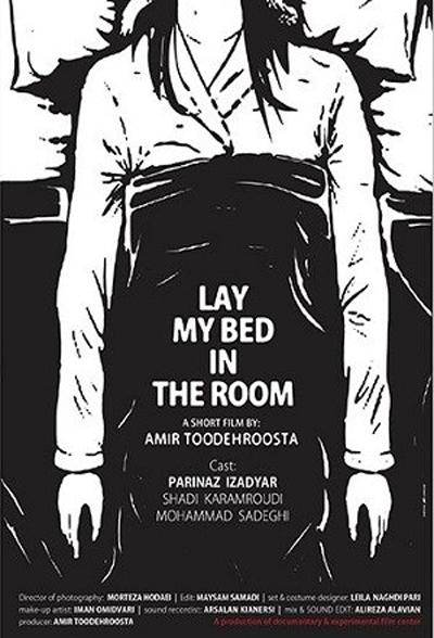 Lay my bed in the room