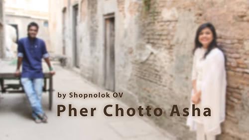 Pher Chotto Asha