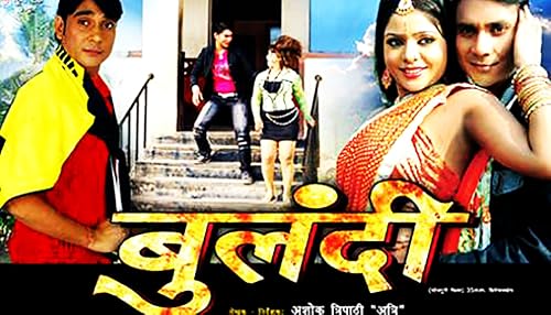 Bulandi