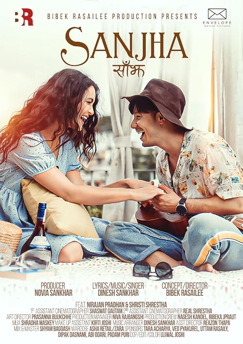 Sanjha