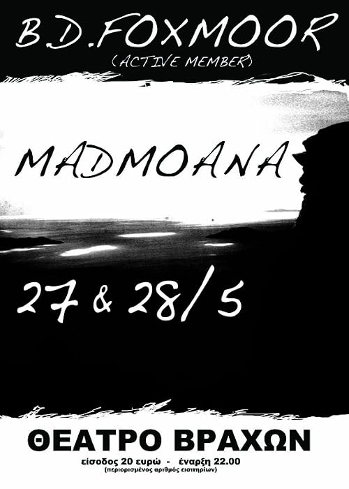 Madmoana