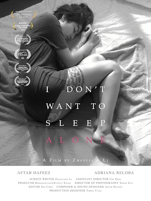 I Don't Want to Sleep Alone