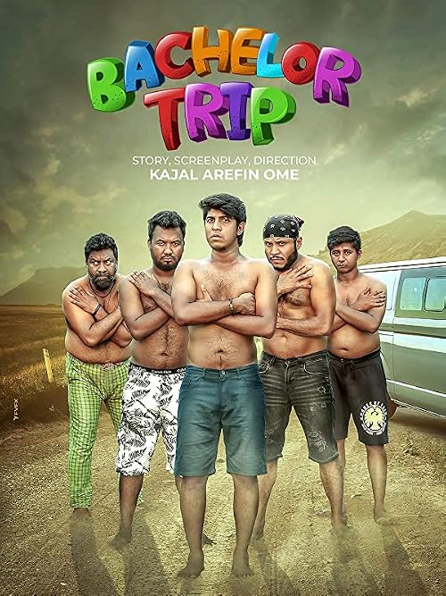 Bachelor Trip