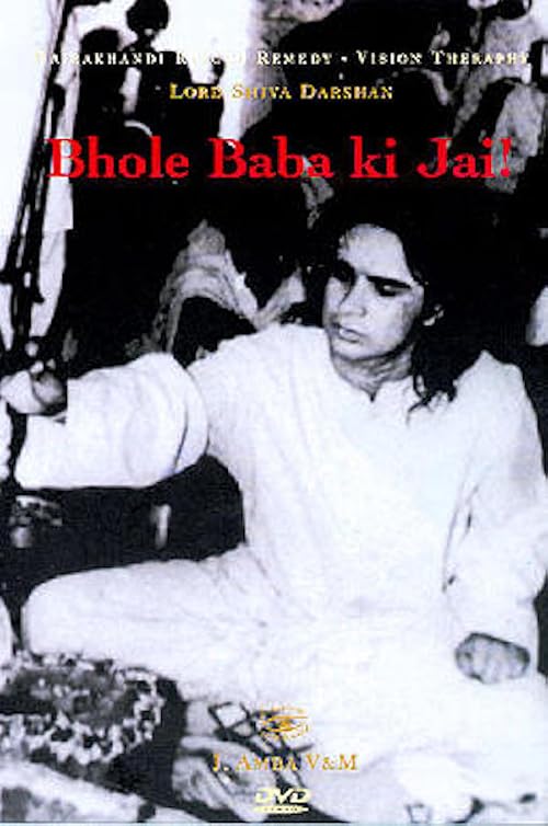 Bhole Baba Ki Jai!