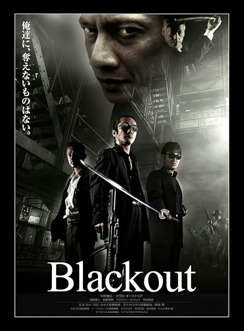 Blackout