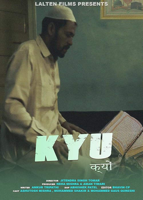 Kyu