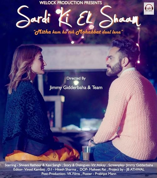 Sardi Ki Ek Shaam