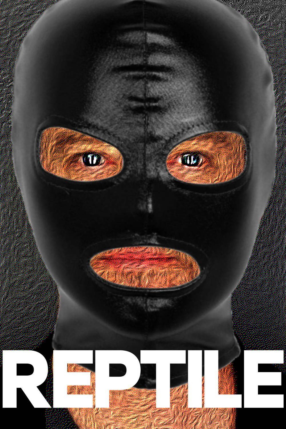 Рептилии