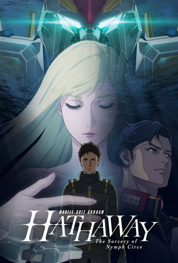 Mobile Suit Gundam Hathaway