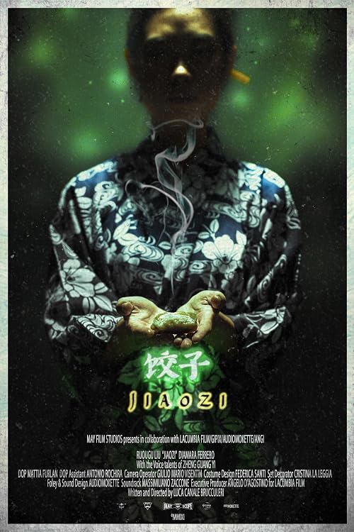 Jiaozi