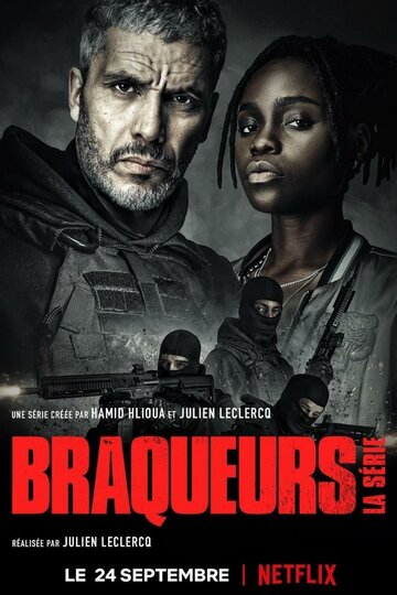 Im Auge des Wolfes - Die Serie