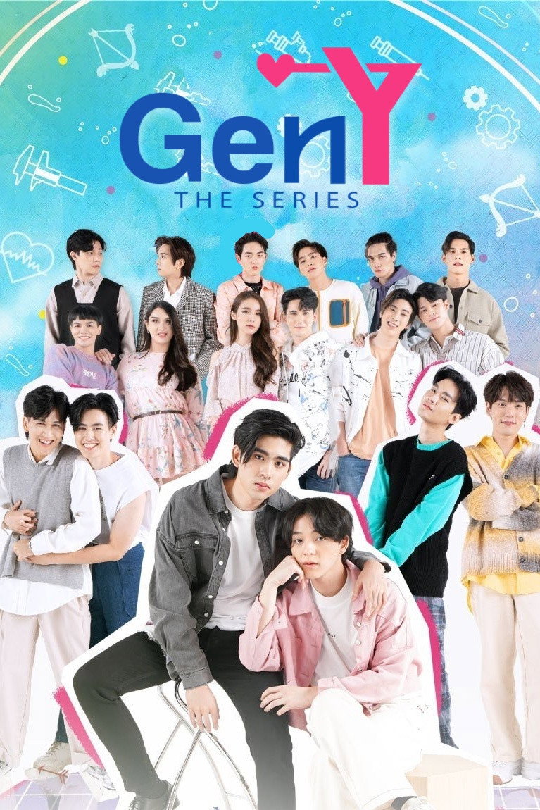 Gen Y