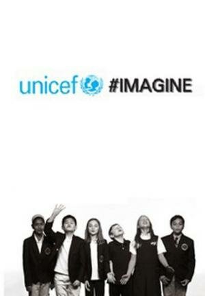 UNICEF: Imagine