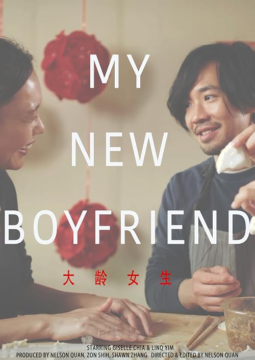 Da Ling Nv Sheng My New Boyfriend
