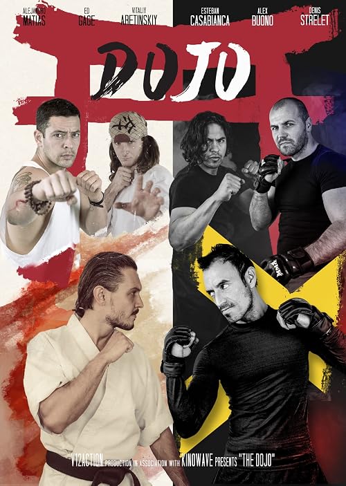 The Dojo