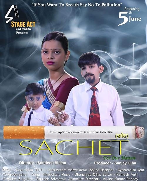 Sachet - for our nature
