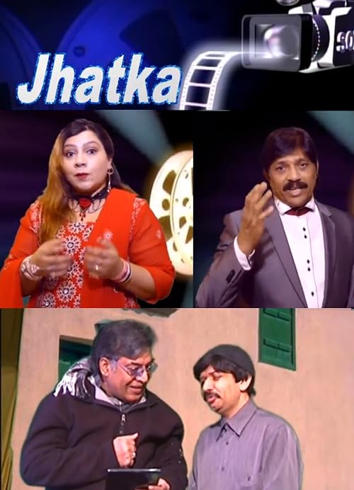Jhatka