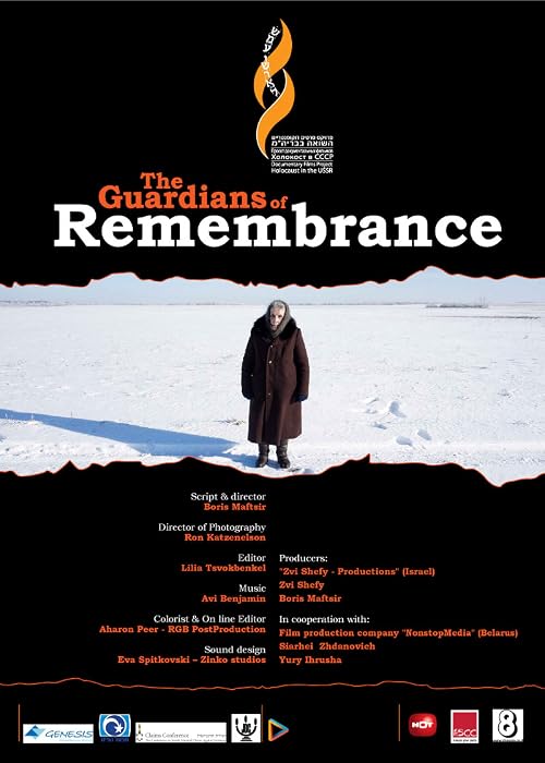 The Guardians of Remembrance