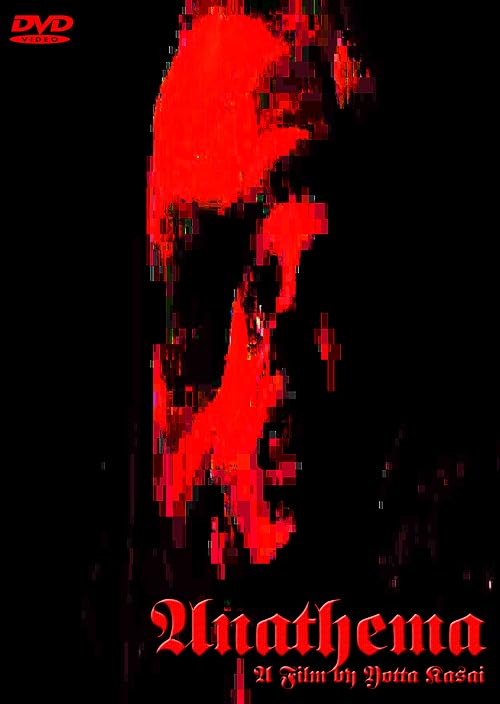 Anathema