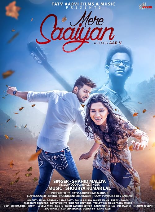 Mere Saaiyan