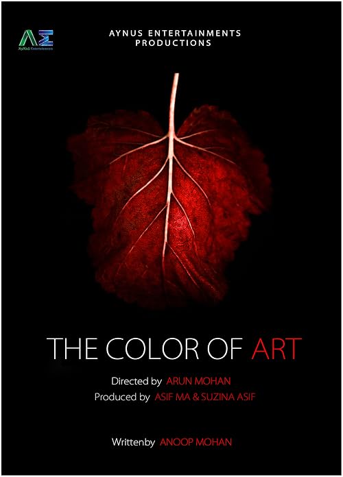 The Color of Art