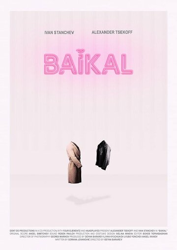 Baikal